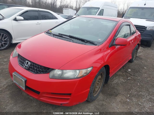 Aukcja sprzedaży 2009 Honda Civic Lx, vin: 2HGFG126X9H010011, numer aukcji: 12588395