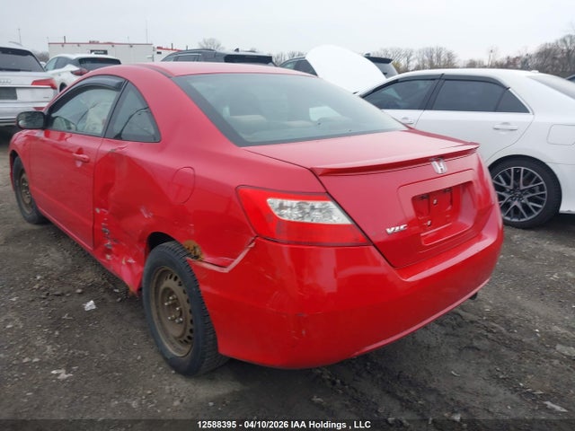 Aukcja sprzedaży 2009 Honda Civic Lx, vin: 2HGFG126X9H010011, numer aukcji: 12588395
