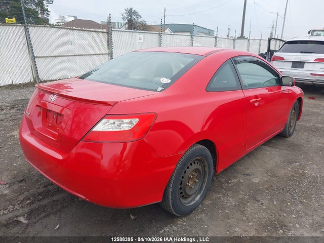 Aukcja sprzedaży 2009 Honda Civic Lx, vin: 2HGFG126X9H010011, numer aukcji: 12588395