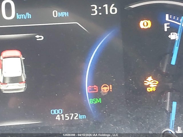 2025 Toyota Rav4 Xle/woodland Edition მანქანა იყიდება აუქციონზე, vin: 2T3RWRFVXSW261325, აუქციონის ნომერი: 12588398
