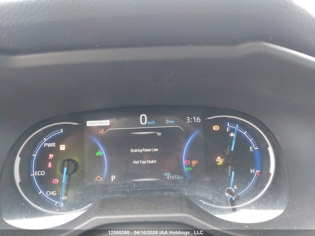 2025 Toyota Rav4 Xle/woodland Edition მანქანა იყიდება აუქციონზე, vin: 2T3RWRFVXSW261325, აუქციონის ნომერი: 12588398