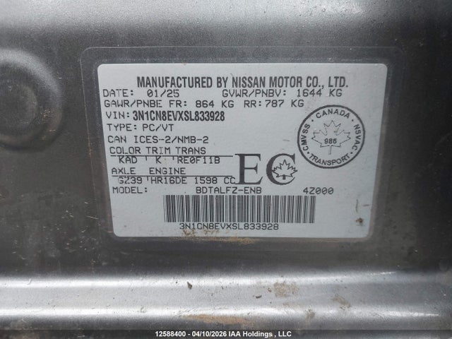 3N1CN8EVXSL833928 Nissan VERSA SV