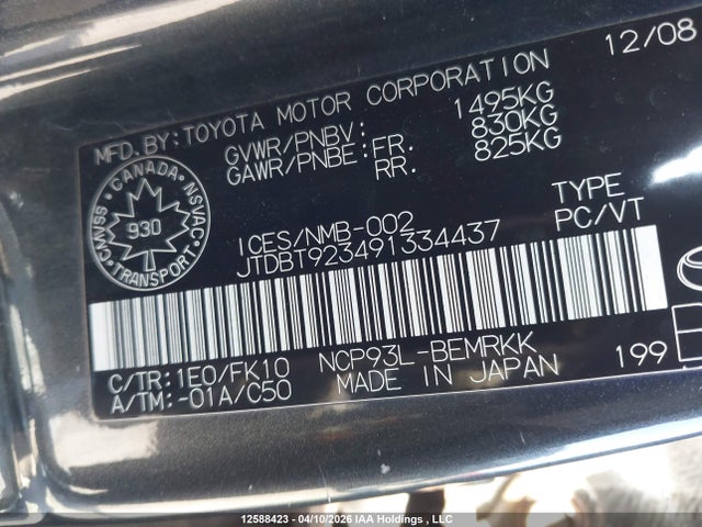 12588423 :رقم المزاد ، JTDBT923491334437 vin ، 2009 Toyota Yaris مزاد بيع