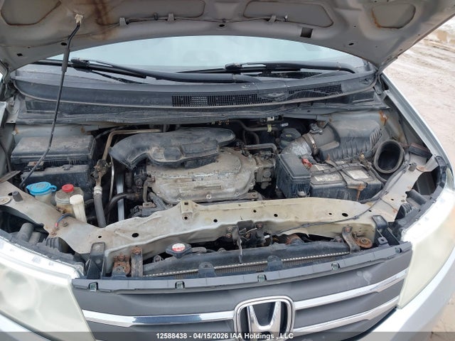 Aukcja sprzedaży 2011 Honda Odyssey Ex-l, vin: 5FNRL5H69BB509819, numer aukcji: 12588438