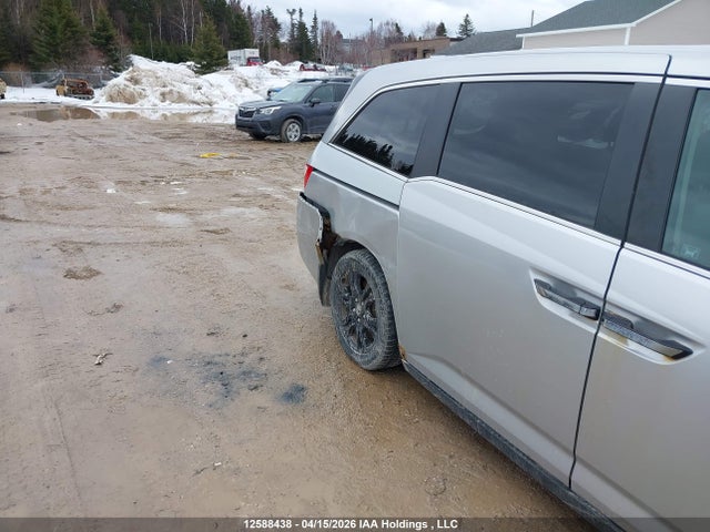 Aukcja sprzedaży 2011 Honda Odyssey Ex-l, vin: 5FNRL5H69BB509819, numer aukcji: 12588438