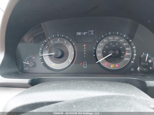 Aukcja sprzedaży 2011 Honda Odyssey Ex-l, vin: 5FNRL5H69BB509819, numer aukcji: 12588438