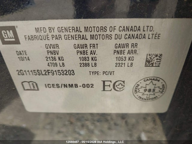 2015 Chevrolet Impala 1lt მანქანა იყიდება აუქციონზე, vin: 2G1115SL2F9153203, აუქციონის ნომერი: 12588457