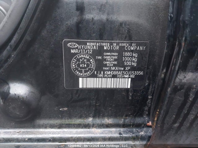 Продаж на аукціоні авто 2012 Hyundai Elantra Touring Gl/gls/gls Sport/l, vin: KMHDB8AE5CU153356, номер лоту: 12588462