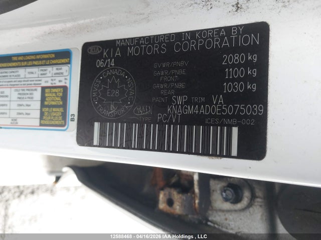Продаж на аукціоні авто 2014 Kia Optima Hybrid Lx, vin: KNAGM4AD0E5075039, номер лоту: 12588468