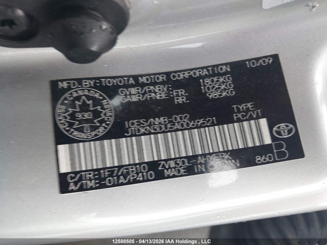 12588505 :رقم المزاد ، JTDKN3DU5A0069521 vin ، 2010 Toyota Prius مزاد بيع