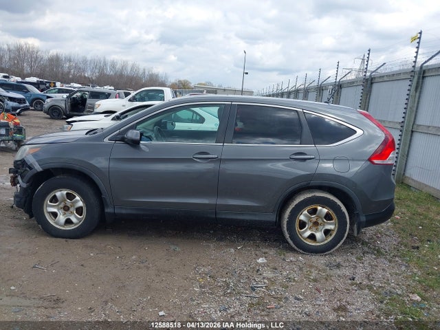 Aukcja sprzedaży 2012 Honda Cr-v Ex, vin: 2HKRM3H51CH002599, numer aukcji: 12588518