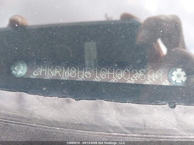 Aukcja sprzedaży 2012 Honda Cr-v Ex, vin: 2HKRM3H51CH002599, numer aukcji: 12588518