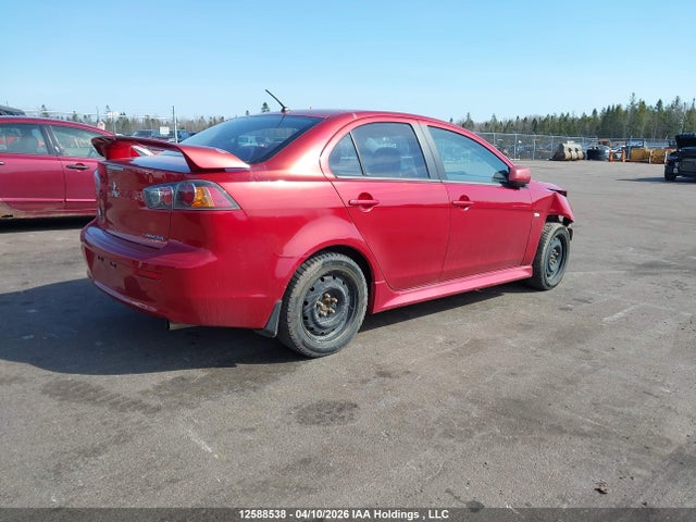 Aukcja sprzedaży 2011 Mitsubishi Lancer Es/es Sport, vin: JA32U2FU4BU610707, numer aukcji: 12588538