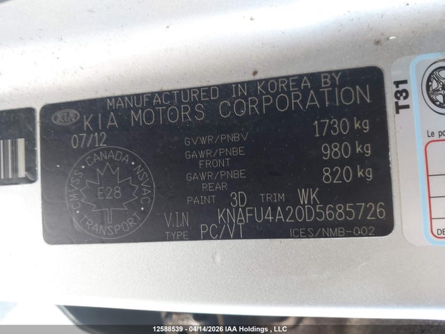 Aukcja sprzedaży 2013 Kia Forte Ex, vin: KNAFU4A20D5685726, numer aukcji: 12588539