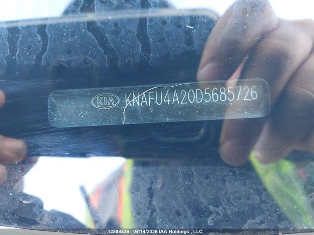 Aukcja sprzedaży 2013 Kia Forte Ex, vin: KNAFU4A20D5685726, numer aukcji: 12588539