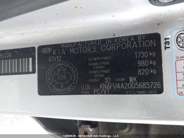 Aukcja sprzedaży 2013 Kia Forte Ex, vin: KNAFU4A20D5685726, numer aukcji: 12588539