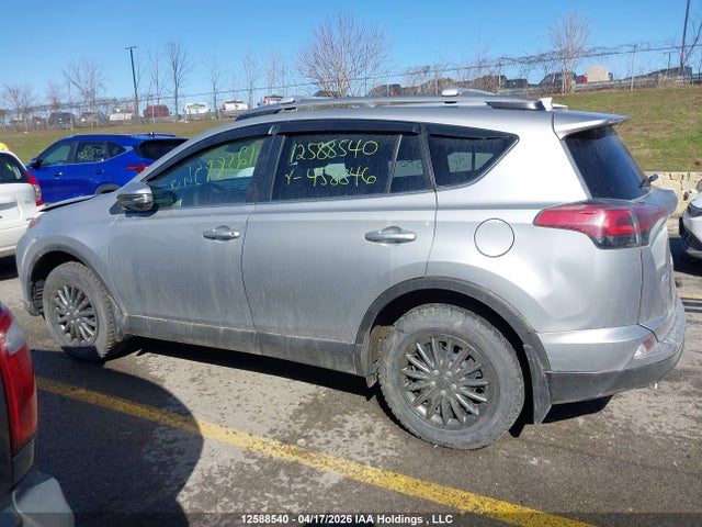 2018 Toyota Rav4 მანქანა იყიდება აუქციონზე, vin: 2T3ZFREV4JW458846, აუქციონის ნომერი: 12588540