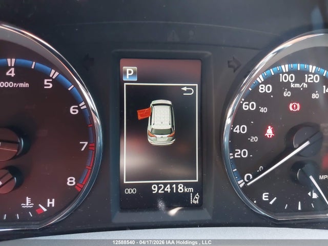 2018 Toyota Rav4 მანქანა იყიდება აუქციონზე, vin: 2T3ZFREV4JW458846, აუქციონის ნომერი: 12588540