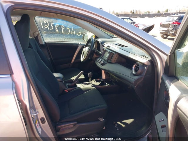 2018 Toyota Rav4 მანქანა იყიდება აუქციონზე, vin: 2T3ZFREV4JW458846, აუქციონის ნომერი: 12588540