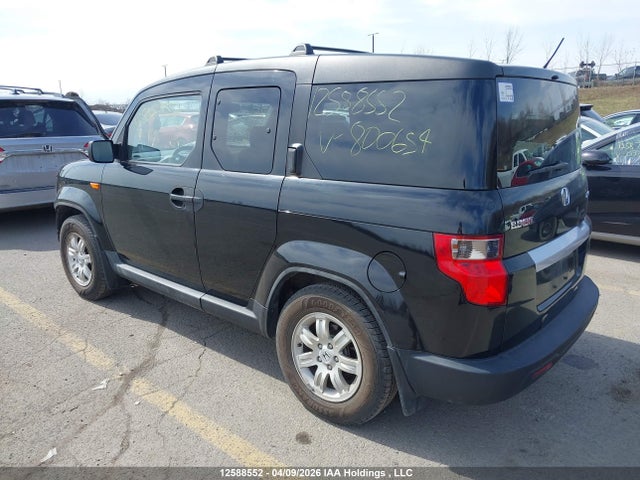 Продаж на аукціоні авто 2009 Honda Element Ex, vin: 5J6YH28749L800654, номер лоту: 12588552