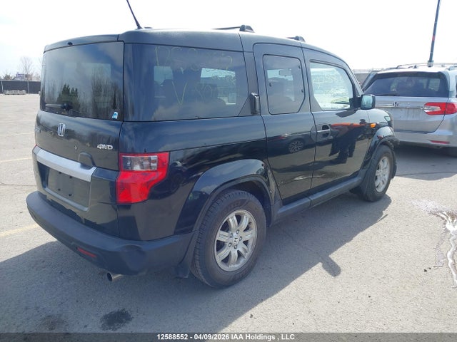 Продаж на аукціоні авто 2009 Honda Element Ex, vin: 5J6YH28749L800654, номер лоту: 12588552