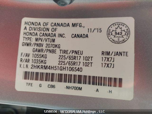Aukcja sprzedaży 2016 Honda Cr-v Ex, vin: 2HKRM4H51GH106540, numer aukcji: 12588556