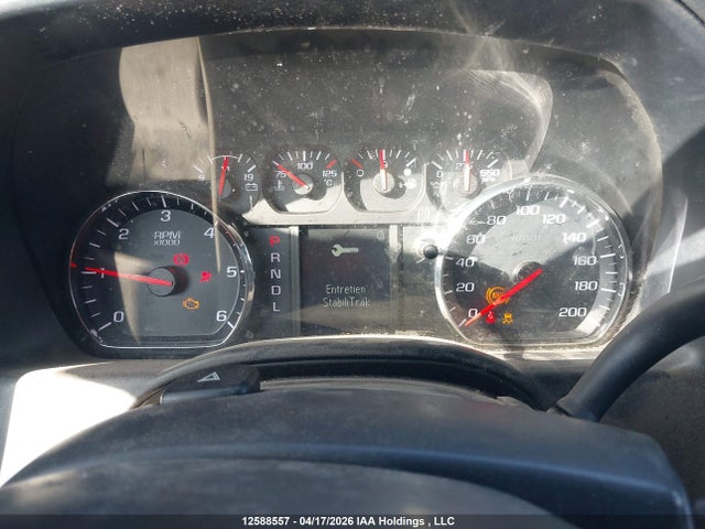 1GCVKNEH5HZ246268 Chevrolet Silverado 1500
