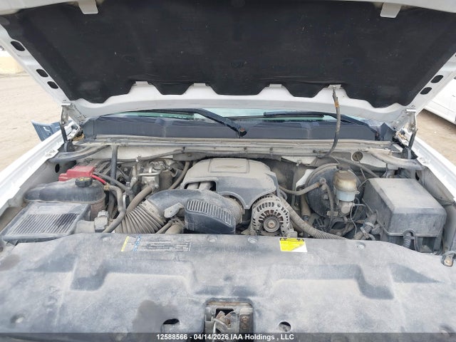 2011 Chevrolet Silverado K1500 მანქანა იყიდება აუქციონზე, vin: 1GCRKPE32BZ156617, აუქციონის ნომერი: 12588566