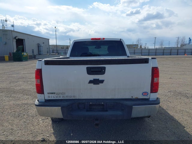 2011 Chevrolet Silverado K1500 მანქანა იყიდება აუქციონზე, vin: 1GCRKPE32BZ156617, აუქციონის ნომერი: 12588566