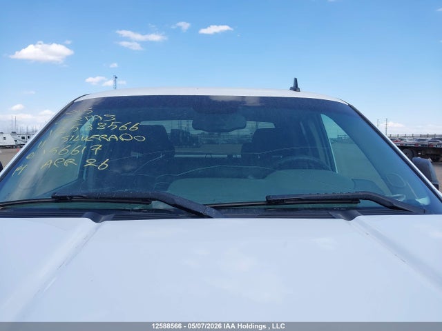 2011 Chevrolet Silverado K1500 მანქანა იყიდება აუქციონზე, vin: 1GCRKPE32BZ156617, აუქციონის ნომერი: 12588566