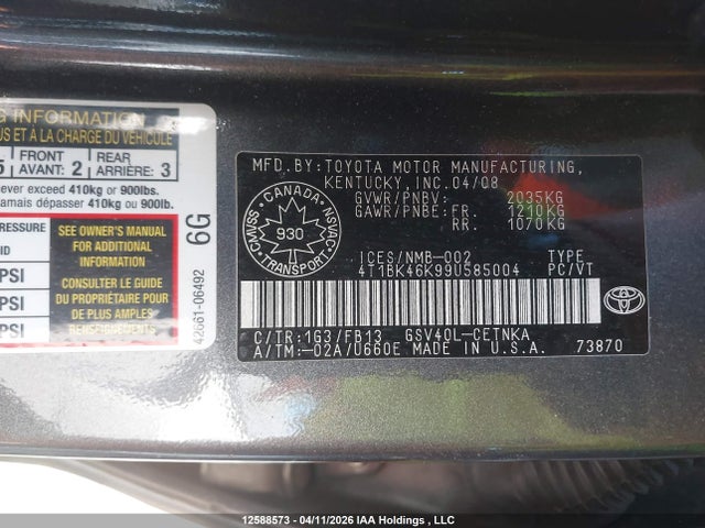 2009 Toyota Camry Se/le/xle მანქანა იყიდება აუქციონზე, vin: 4T1BK46K99U585004, აუქციონის ნომერი: 12588573