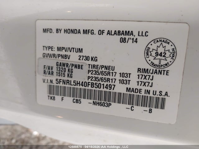 12588575 :رقم المزاد ، 5FNRL5H40FB501497 vin ، 2015 Honda Odyssey Ex مزاد بيع