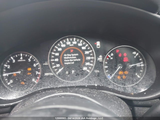 2021 Mazda 3 Select მანქანა იყიდება აუქციონზე, vin: JM1BPAK79M1344480, აუქციონის ნომერი: 12588583