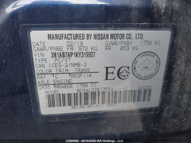 Продажа на аукционе авто 2019 Nissan Sentra, vin: 3N1AB7AP1KY319907, номер лота: 12588588