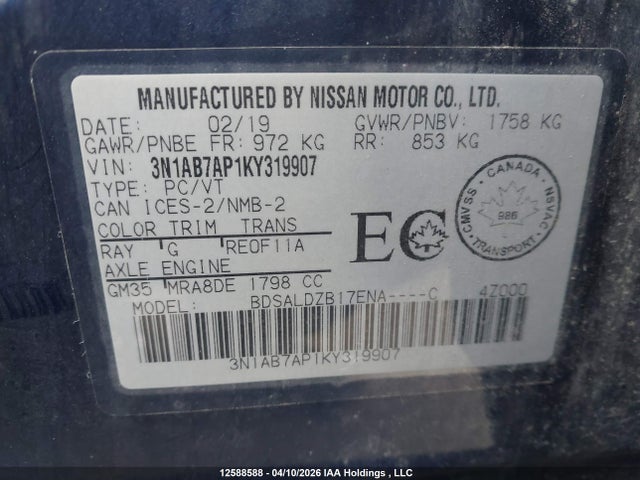 Продажа на аукционе авто 2019 Nissan Sentra, vin: 3N1AB7AP1KY319907, номер лота: 12588588