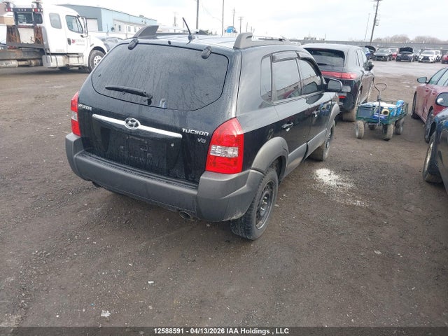 2008 Hyundai Tucson Gl მანქანა იყიდება აუქციონზე, vin: KM8JM12D28U927080, აუქციონის ნომერი: 12588591