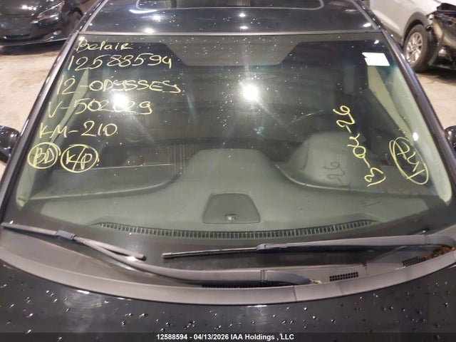 Aukcja sprzedaży 2012 Honda Odyssey, vin: 5FNRL5H69CB502029, numer aukcji: 12588594