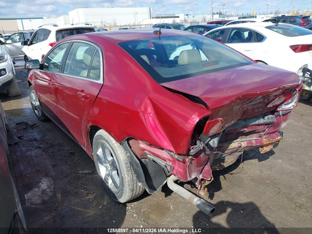 2010 Chevrolet Malibu Lt Platinum Edition მანქანა იყიდება აუქციონზე, vin: 1G1ZD5E00AF309055, აუქციონის ნომერი: 12588597