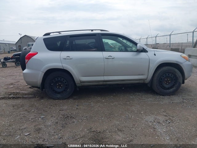 2006 Toyota Rav4 Sport მანქანა იყიდება აუქციონზე, vin: JTMBK32VX66002129, აუქციონის ნომერი: 12588643