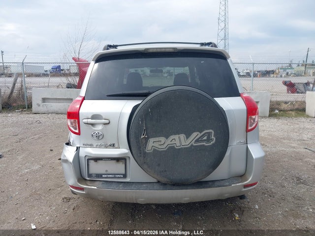 2006 Toyota Rav4 Sport მანქანა იყიდება აუქციონზე, vin: JTMBK32VX66002129, აუქციონის ნომერი: 12588643