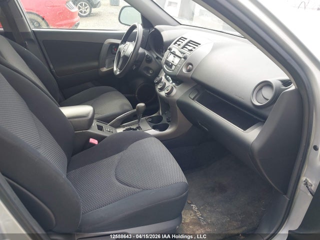 2006 Toyota Rav4 Sport მანქანა იყიდება აუქციონზე, vin: JTMBK32VX66002129, აუქციონის ნომერი: 12588643