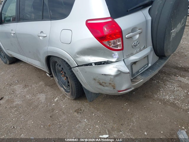 2006 Toyota Rav4 Sport მანქანა იყიდება აუქციონზე, vin: JTMBK32VX66002129, აუქციონის ნომერი: 12588643