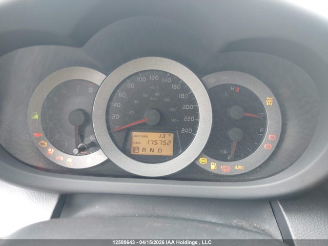 2006 Toyota Rav4 Sport მანქანა იყიდება აუქციონზე, vin: JTMBK32VX66002129, აუქციონის ნომერი: 12588643