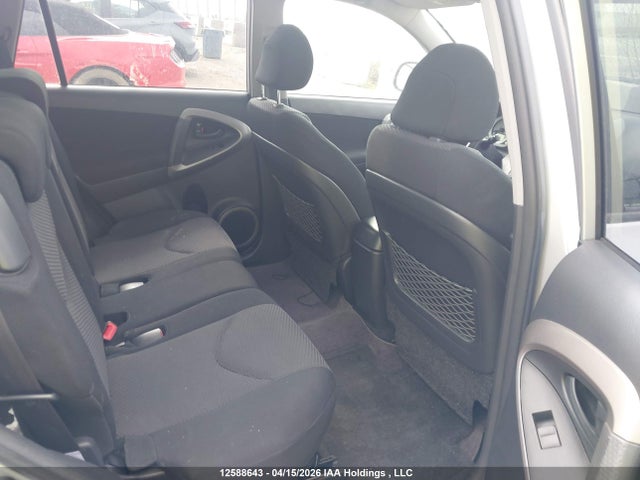 2006 Toyota Rav4 Sport მანქანა იყიდება აუქციონზე, vin: JTMBK32VX66002129, აუქციონის ნომერი: 12588643