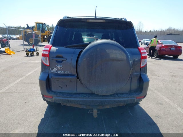2010 Toyota Rav4 მანქანა იყიდება აუქციონზე, vin: 2T3WF4DV4AW046773, აუქციონის ნომერი: 12588649