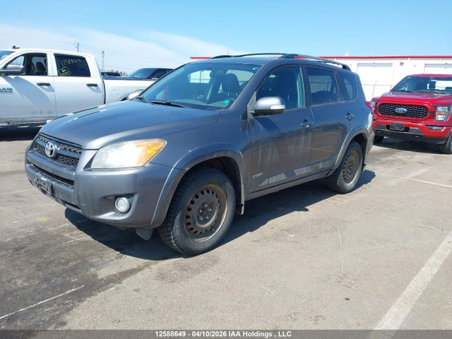 2010 Toyota Rav4 მანქანა იყიდება აუქციონზე, vin: 2T3WF4DV4AW046773, აუქციონის ნომერი: 12588649