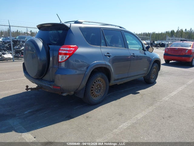 2010 Toyota Rav4 მანქანა იყიდება აუქციონზე, vin: 2T3WF4DV4AW046773, აუქციონის ნომერი: 12588649