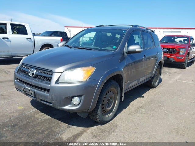 2010 Toyota Rav4 მანქანა იყიდება აუქციონზე, vin: 2T3WF4DV4AW046773, აუქციონის ნომერი: 12588649