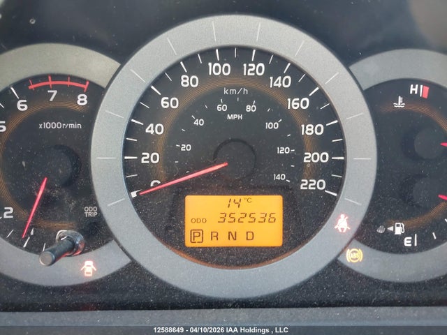 2010 Toyota Rav4 მანქანა იყიდება აუქციონზე, vin: 2T3WF4DV4AW046773, აუქციონის ნომერი: 12588649