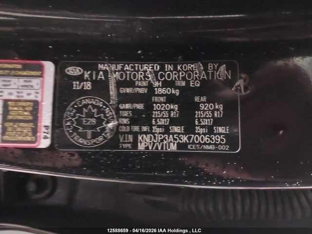 KIA Soul 2019 KNDJP3A53K7006395 Image 9